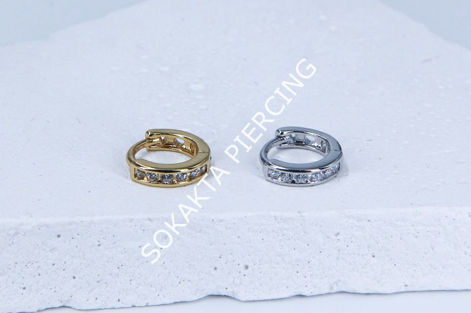 E149 - 8 MM HALKA Silver