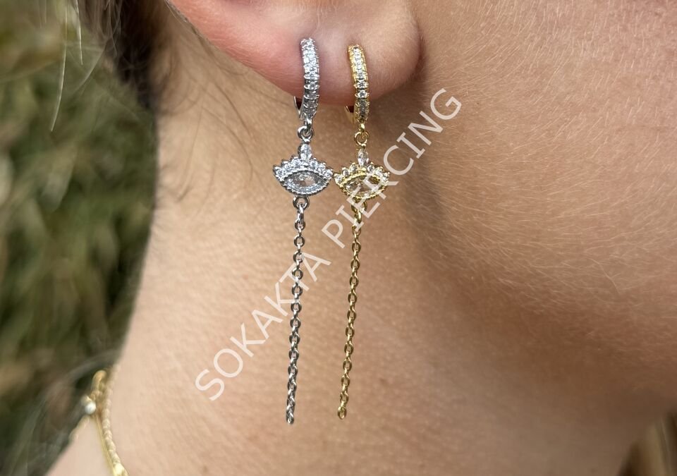 E325 - 8 MM HALKA Silver