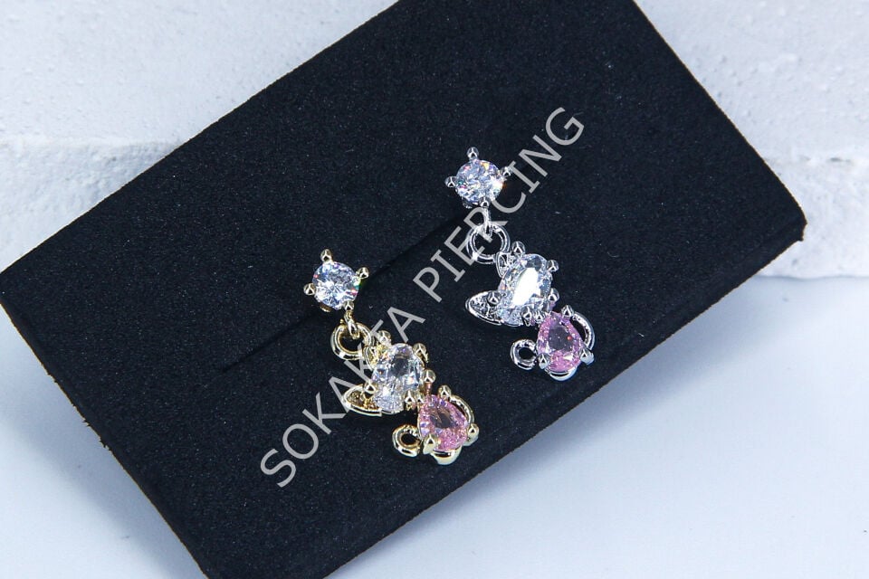 G275- 6 MM ARKASI DÜZ TRAGUS Silver