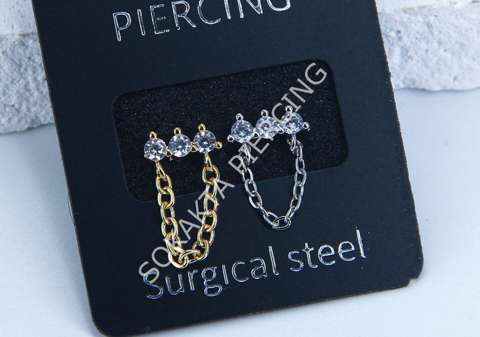 G383 - TRAGUS Silver
