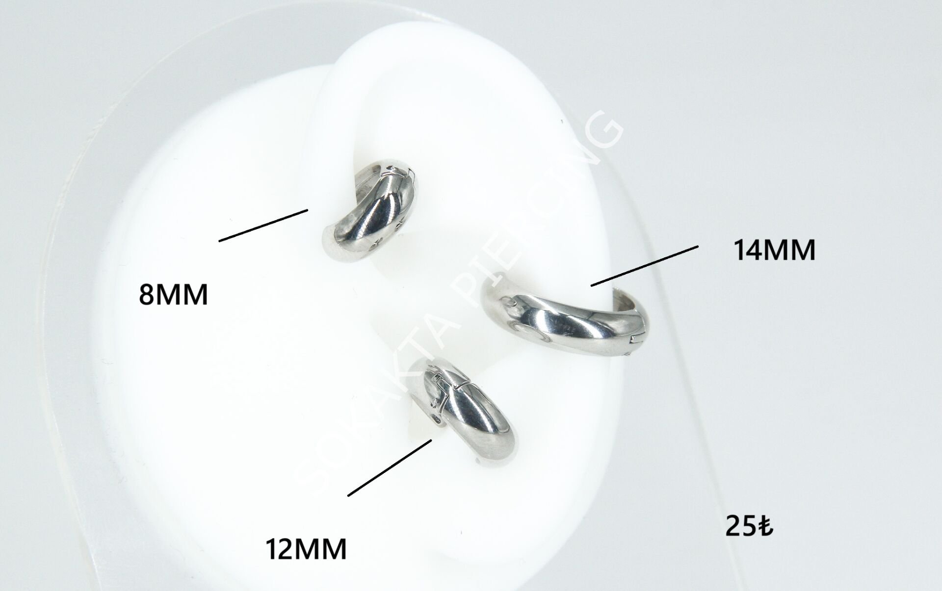 CONCH 8 mm