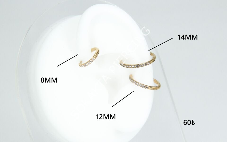 CONCH 14 mm